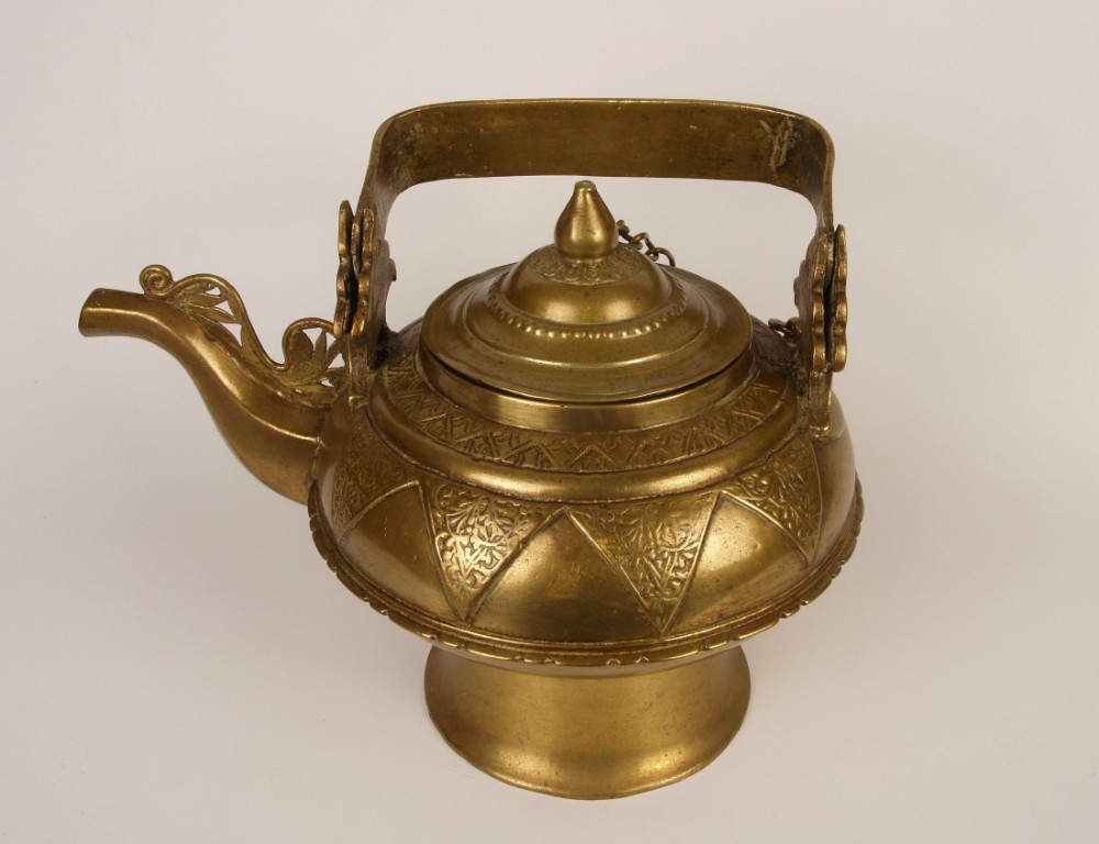 An Islamic Malay / Sumatran Brass Hand Washing Kettle C. 1900