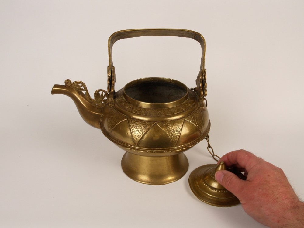 An Islamic Malay / Sumatran Brass Hand Washing Kettle C. 1900
