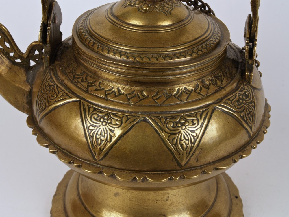 An Islamic Brass Hand Washing Kettle Malay People, Sumatra C. 1900