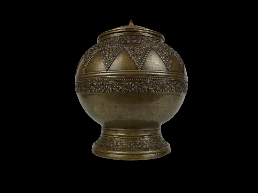 A Cast Brass Covered Jar Malay People, Sumatra, Indonesia Late 19th Century. 759038 www