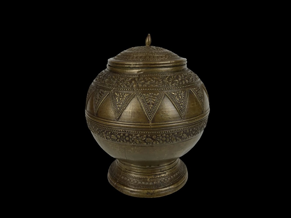 A Cast Brass Covered Jar Malay People, Sumatra, Indonesia Late 19th Century. 759038 www