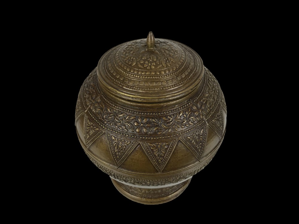 A Cast Brass Covered Jar Malay People, Sumatra, Indonesia Late 19th Century. 759038 www
