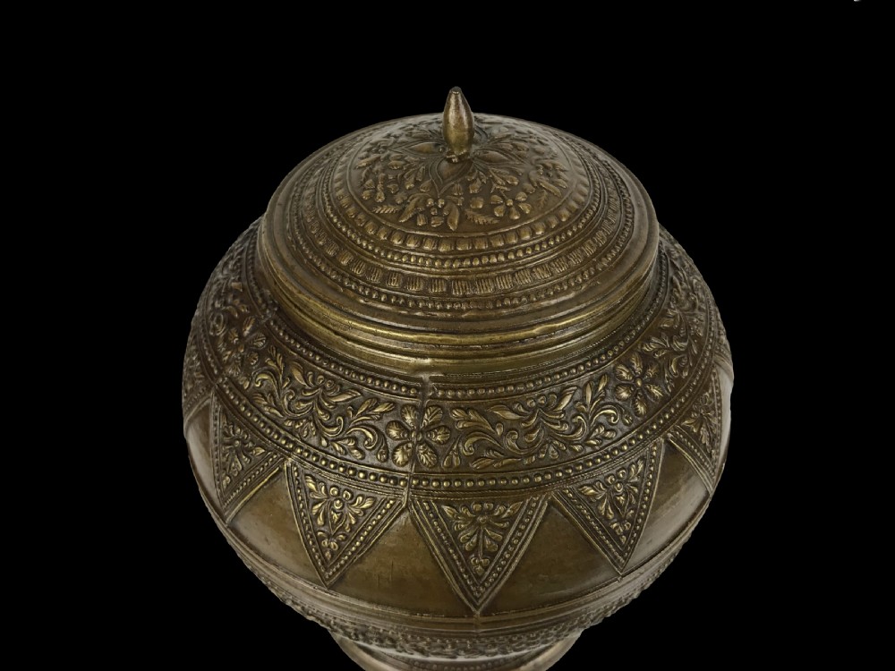 A Cast Brass Covered Jar Malay People, Sumatra, Indonesia Late 19th Century. 759038 www