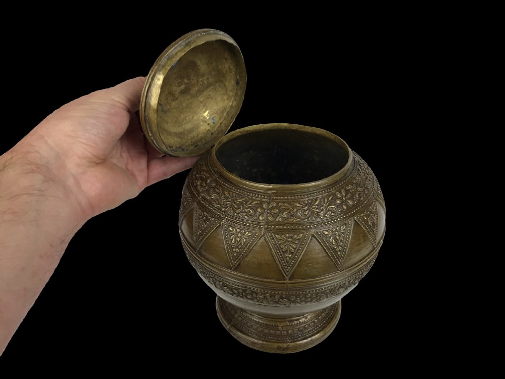 A Cast Brass Covered Jar Malay People, Sumatra, Indonesia Late 19th Century. 759038 www