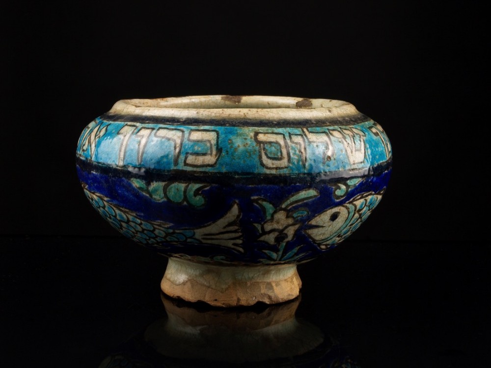 a 18th 19th c inscribed hebrew polychrome enamelled pottery bowl collection label to base judaica interest
