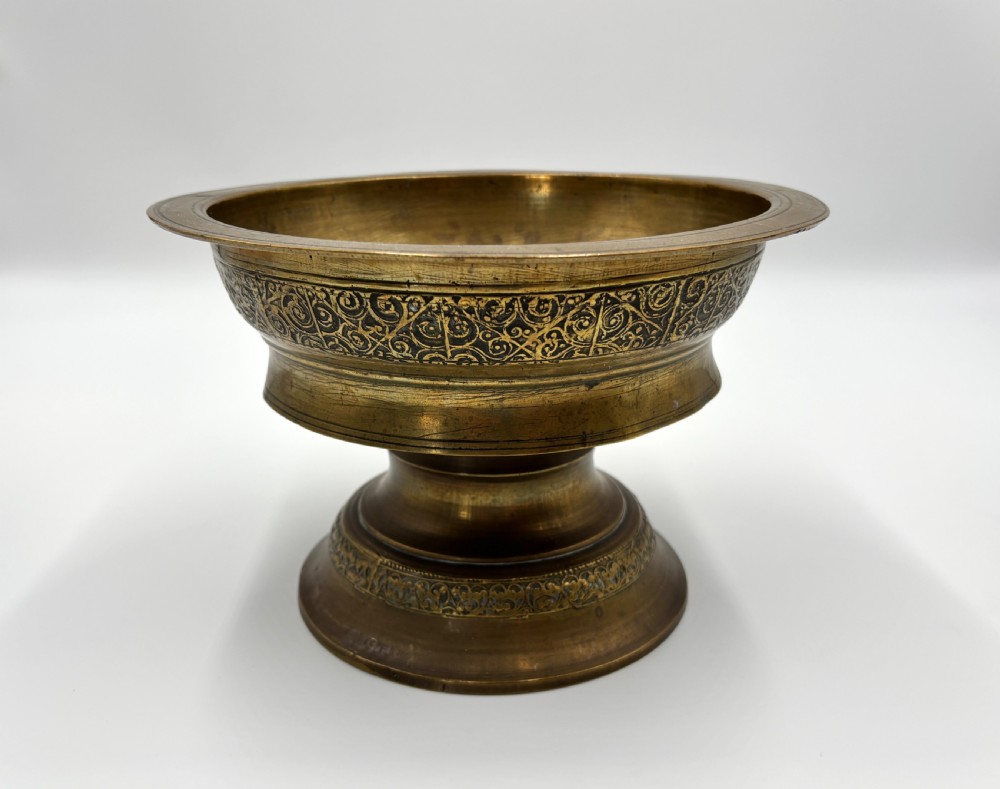 an unusual brass betel sirih combination tazza bowl brunei late 19th century